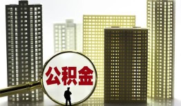 成都19私人借钱-成都19哪有个人借贷-成都19身份证办理贷款