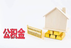 成都19哪有民间借贷-成都19借钱找谁-成都19短借私借空放