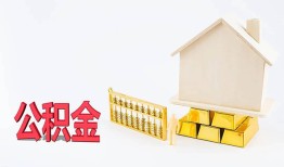 成都19哪有民间借贷-成都19借钱找谁-成都19短借私借空放