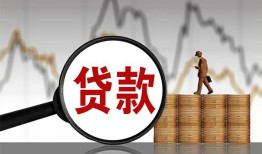 成都19私人空放-成都19小额信用贷款-成都19借钱小贷