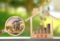 成都19民间私人借贷-成都19短期借款-成都19空放借钱不看资产