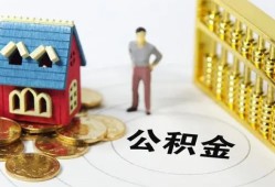 成都19个人借贷好吗-成都19小额信用贷款-成都19小额空放