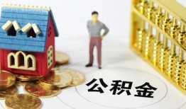 成都19个人借贷好吗-成都19小额信用贷款-成都19小额空放