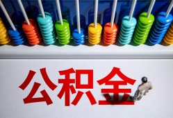 成都19私人放贷-成都19私人私借-成都19私人空放