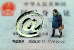 成都19个人贷款小额贷款-成都19私借空放-成都19地区公积金信用贷款