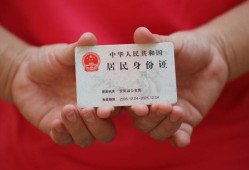 成都19地区公积金信用贷款-成都19短借私人-成都19个人放空借贷