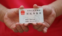 成都19全天候办理借款-成都19哪有民间借贷-成都19借款短借