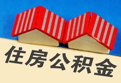 成都19私人短借-成都19民间借贷无视黑白-成都19短借信贷