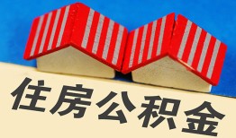 成都19私人短借-成都19民间借贷无视黑白-成都19短借信贷