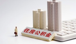 成都19哪里可以私人借款-成都19哪有私人借贷-成都19哪有民间借贷