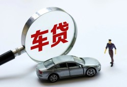 成都19个人借贷放款-成都19民间借贷当天下款-成都19应急贷款