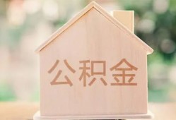 成都19正规私人借贷-成都19私人放空借贷-成都19空放私人借钱