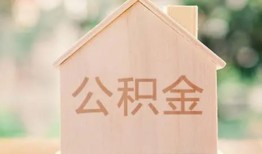 成都19私人贷款额-成都19私人空放-成都19小额信用贷款