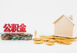 成都19民间私人借贷-成都19小额贷款当天放款-成都19私借空放