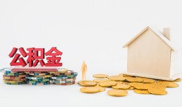 成都19民间私人借贷-成都19小额贷款当天放款-成都19私借空放