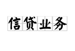 成都19私人空放-成都19借钱-成都19小额短借