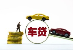 成都19个人身份证贷款-成都19短借空放-成都19个人借贷平台