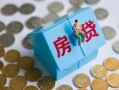 成都19个人私借-成都19个人信用贷款-成都19私人空放联系方式