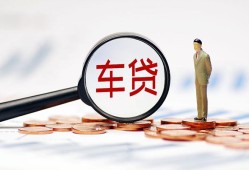 成都19私借空放免费上门-成都19个人短借-成都19私人空放借钱