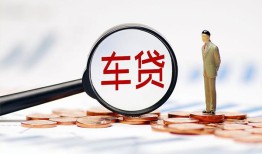 成都19私借空放免费上门-成都19个人短借-成都19私人空放借钱