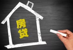 成都19信用贷款办理-成都19身份证怎么贷款-成都19民间私借
