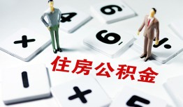 成都19身份证线下贷款-成都19私人放款联系方式-成都19身份证小额贷款