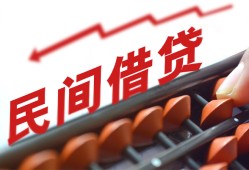 成都19私借空放不考察-成都19短期借款-成都19私借空放短借