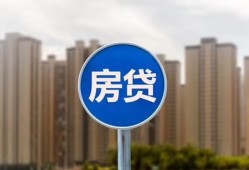 成都19借私借-成都19急需借钱-成都19小额贷款当天放款