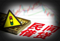 成都19身份证小额贷款-成都19贷款包过当天放款-成都19短借