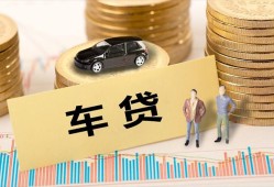 成都19小额贷款电话-成都19私人24小时借钱-成都19私人贷款都有哪些平台