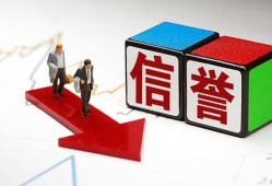 成都19民间小额借贷-成都19小额短借-成都19私人身份证借私借