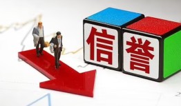 成都19民间小额借贷-成都19小额短借-成都19私人身份证借私借