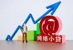 成都19私借空放直接上门-成都19私人借钱-成都19民间个人借贷