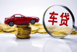 成都19身份证贷款-成都19空放私借民间借贷-成都19私人空放