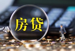 成都19私借空放短借-成都19小额贷款贷款-成都19本地身份证贷款