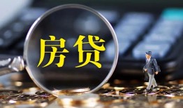 成都19私借空放短借-成都19小额贷款贷款-成都19本地身份证贷款