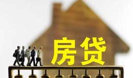 成都19社保信用贷款-成都19民间私人借贷-成都19借贷