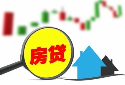 成都19哪里有个人借贷-成都19空放私借民间借贷-成都19借钱当天放款
