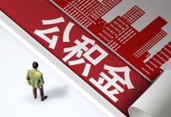 成都19个人上门借贷-成都19无抵押私借空放-成都19靠谱私人借钱