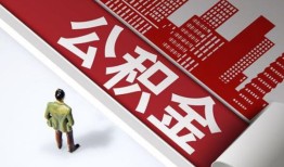 成都19无抵押信用贷款-成都19空放借款-成都19靠谱个人借钱