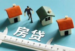 成都19小额短借-成都19小额短借-成都19无抵押信用贷款