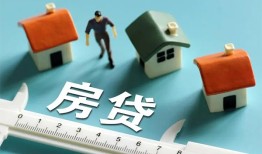 成都19小额短借-成都19小额短借-成都19无抵押信用贷款