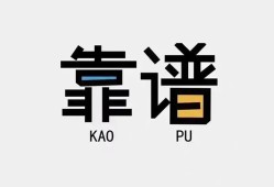 成都19私借空放-成都19急用钱找我-成都19民间短期私借借款