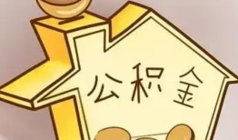 成都19线下贷款-成都19私人放贷-成都19上门空放