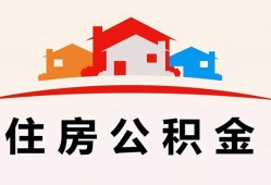 成都19个人身份证贷款-成都19借贷-成都19空放借钱不看资产
