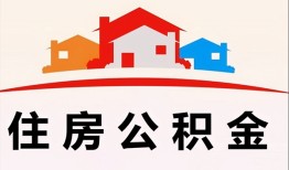 成都19个人身份证贷款-成都19借贷-成都19空放借钱不看资产