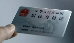 成都19信用贷款网-成都19身份证应急贷款-成都19空借空放