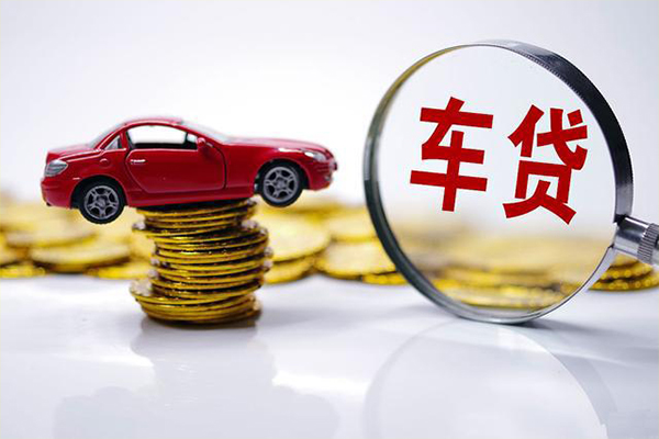 成都19小额贷款官网