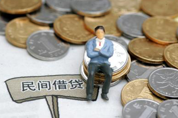 成都19小额贷款贷款