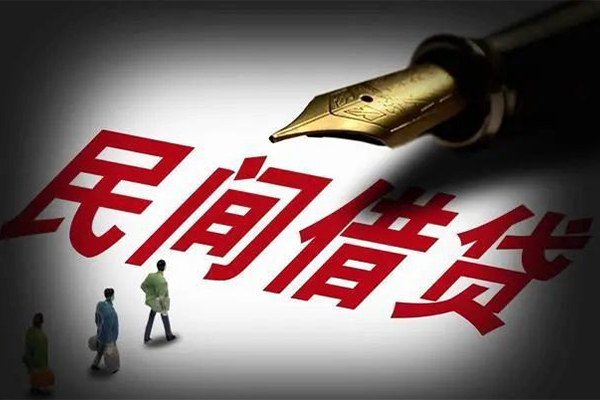 成都19地区公积金信用贷款